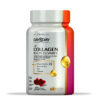 DAY2DAY KOLAJEN BEAUTY GUMMIES