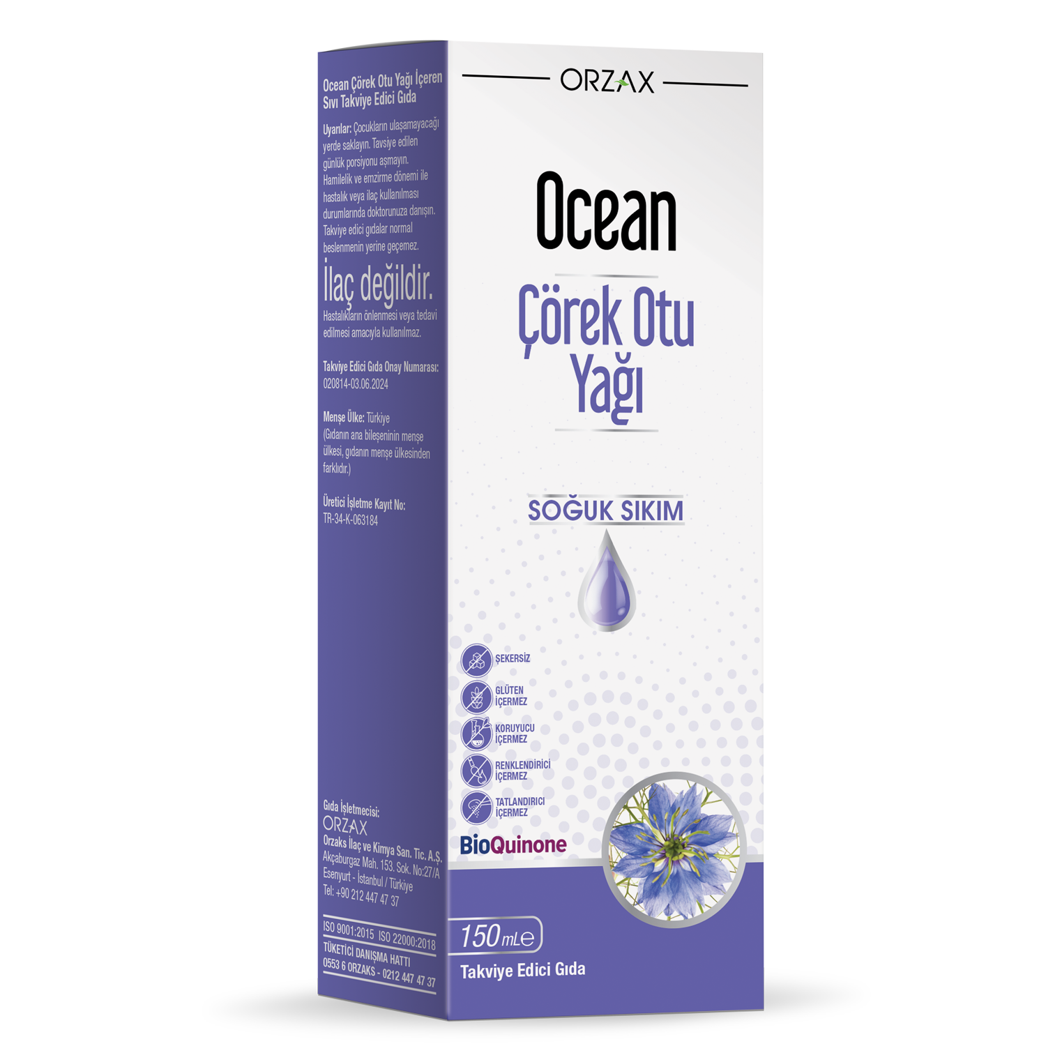 Ocean Black Cumin Seed Oil 150 Ml Orzax ocean-black-cumin-seed-oil-150-ml-orzax
