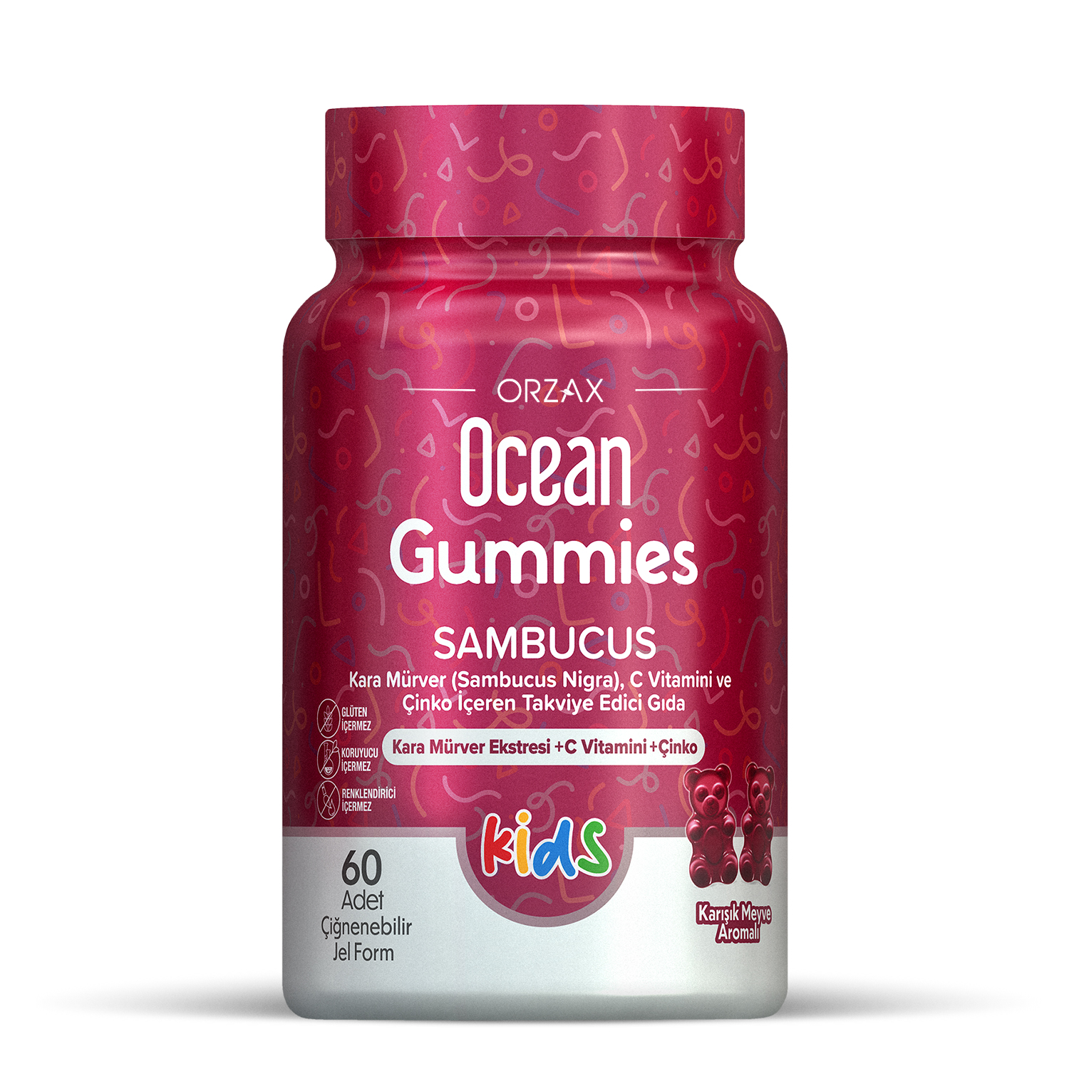 Sambucus_Kids ocean gummies sambucus