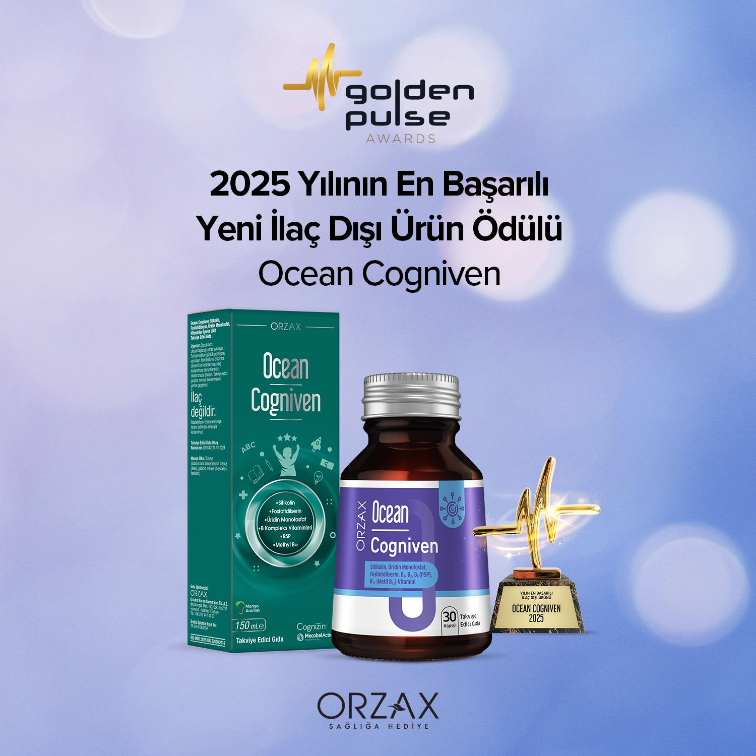 ごんごんo,+:。☆.*・+。クラゲ？ Ocean Cogniven Capsules - Orzax